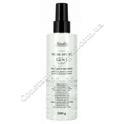 Спрей-маска мгновенного действия 15 в 1 Mirella Professional Mask Spray 200 ml