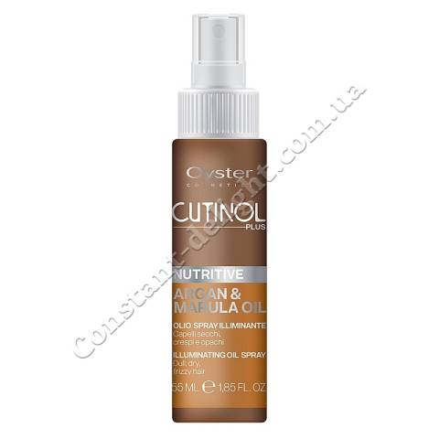 Спрей-олія для живлення волосся Oyster Cosmetics Cutinol Plus Nutritive Argan & Marula Oil Illuminating Oil Spray 55 ml
