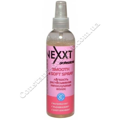 Спрей для легкості розчісування неслухняного волосся Nexxt Professional SMOOTH & SOFT SPRAY 250 ml