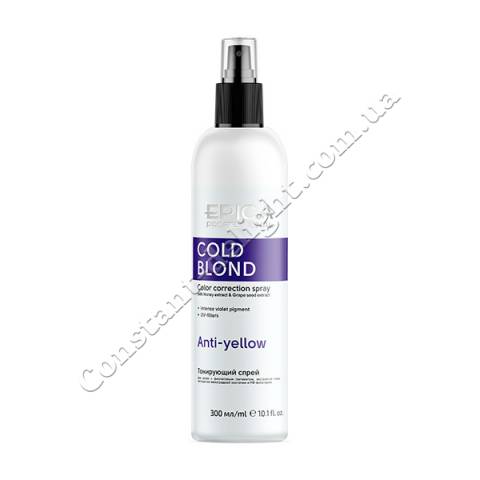 Спрей для нейтралізації жовтого відтінку волосся Epica Professional Cold Blond Anti-Yelow Color Correction Spray 300 ml