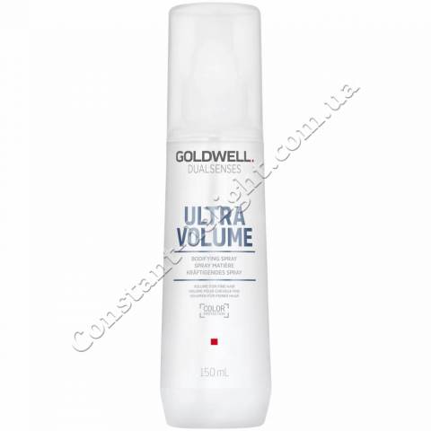 Спрей для объема волос Goldwell Dualsenses Ultra Volume Bodifying Spray 150 ml