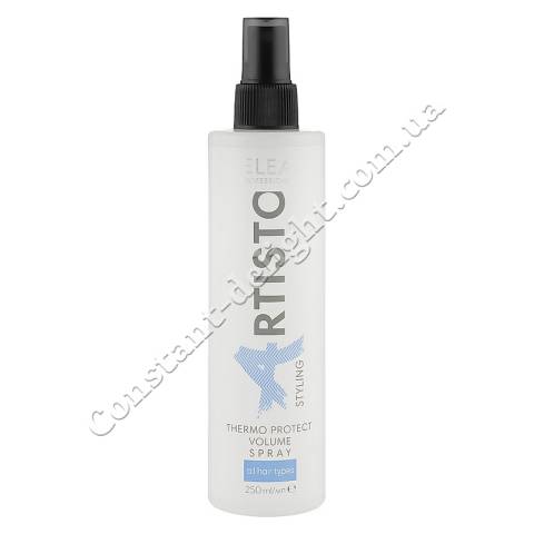 Спрей для объема волос с термозащитой Elea Professional Artisto Thermo Protect Volume Spray 250 ml