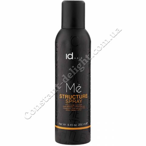 Спрей для структурирования волос IdHair Me Structure Spray 250 ml