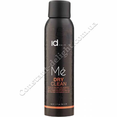 Шампунь-спрей для сухого миття волосся IdHair ME Dry Clean 150 ml