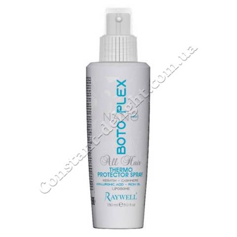 Спрей для термозахисту та реконструкції волосся Raywell Botoplex Thermo Protector Spray 150 ml