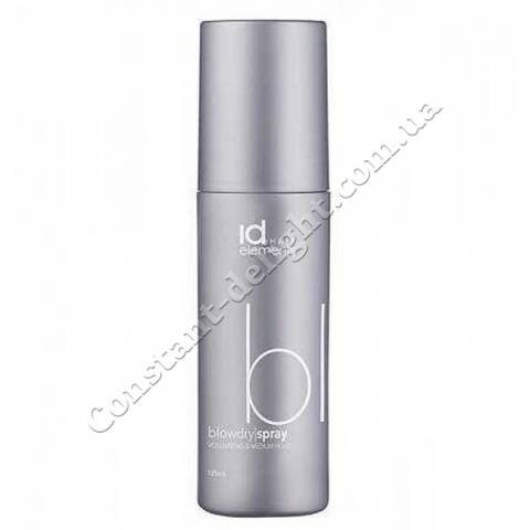 Спрей для термозахисту волосся IdHair Elements Silver Blowdry Spray 125 ml