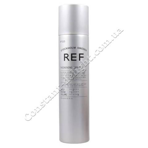 Спрей для тонкого волосся N°215 REF Thickening Spray 300 ml