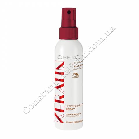 Спрей для волос Антистатик с термозащитой C:EHKO Keratin Hitzeschutz Spray 150 ml
