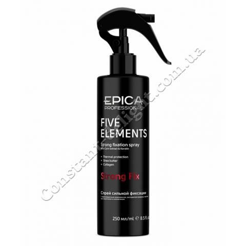 Спрей для волос сильной фиксации с термозащитным комплексом Epica Professional Strong Fix Spray Five Elements 250 ml