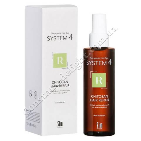 Спрей для восстановления повреждённых волос Sim Sensitive System 4 Chitosan Hair Repair "R" 150 ml
