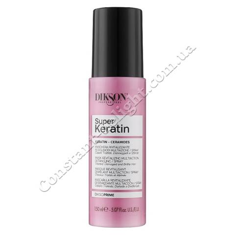 Спрей для восстановления волос с кератином Dikson Dikso Prime Super Keratin Revitalizing Spray 150 ml