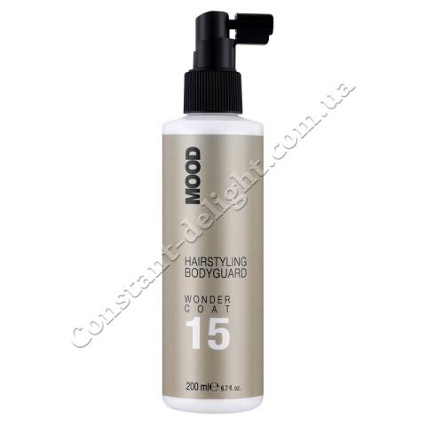 Mood 15 Hairstyling Bodyguard Wonder Coat Спрей для защиты волос от влаги 200 ml