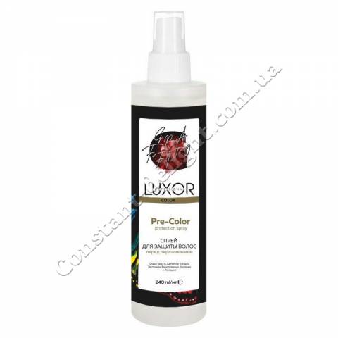Спрей для захисту волосся перед фарбуванням LUXOR Professional Pre-Color Protection Spray 240 ml