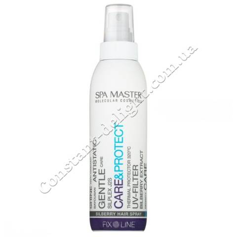 Спрей для захисту волосся з чорницею Spa Master Fix Line Care & Protect Bilberry Hair Spray 200 ml
