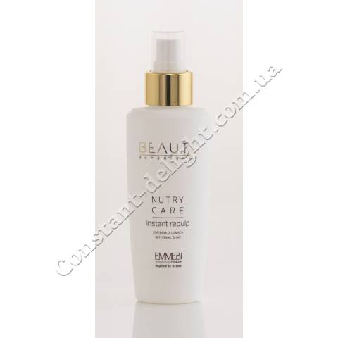 Спрей миттєве відновлення Emmebi Beauty Experience Instant repulp spray 125 ml