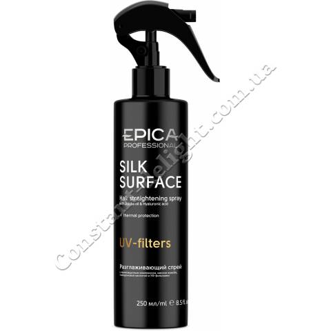 Спрей, що розгладжує для волосся з термозахистом Epica Silk Surface Hair Straightening Spray 250 ml