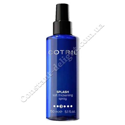 Cotril Splash Soft Thickening Spray Спрей текстурирующий для волос 150 ml