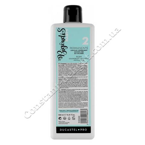 Засіб для завивки фарбованого волосся №2 Subtil Laboratoire Ducastel Bigoudis Permanent (2) 500 ml