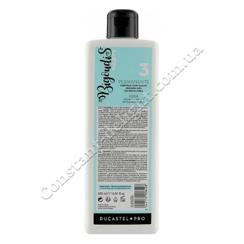 Средство для завивки осветленных и поврежденных волос №3 Subtil Laboratoire Ducastel Bigoudis Permanent (3) 500 ml