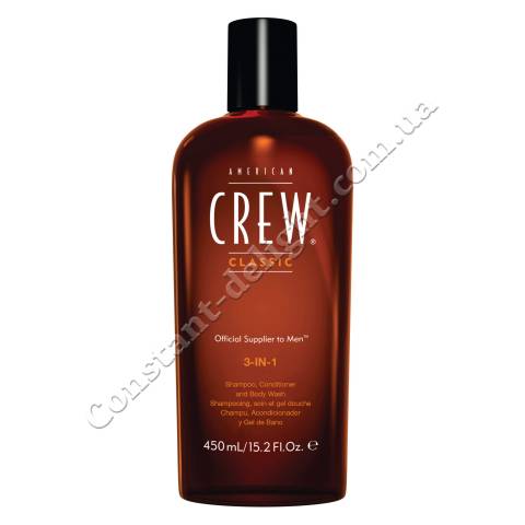 Засіб по догляду за волоссям і тілом 3 в 1 American Crew Classic 3-in-1 Shampoo, Conditioner & Body Wash 450 ml