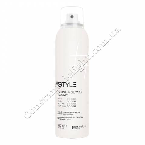 Спрей-блиск для волосся Dott. Solari #Style White Line Shine And Gloss Spray 150 ml