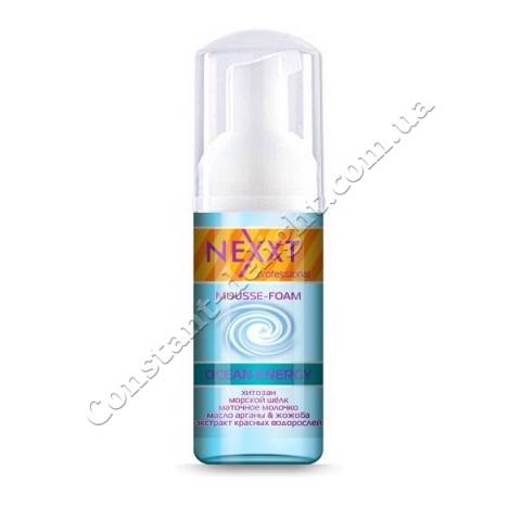 Суфле для волос Глубокое увлажнение и питание Nexxt Professional MOUSSE-FOAM OCEAN ENERGY 150 ml