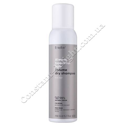 Erayba Always Beautiful Hair Volume Dry Shampoo Сухой шампунь для объема волос 150 ml
