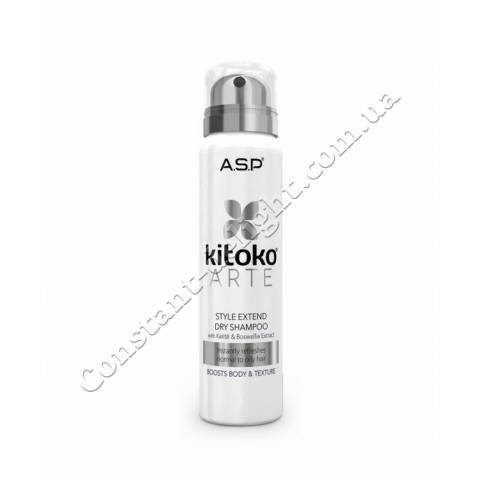 Сухий шампунь для волосся Affinage Kitoko ARTE Style Extend Dry Shampoo 75 ml