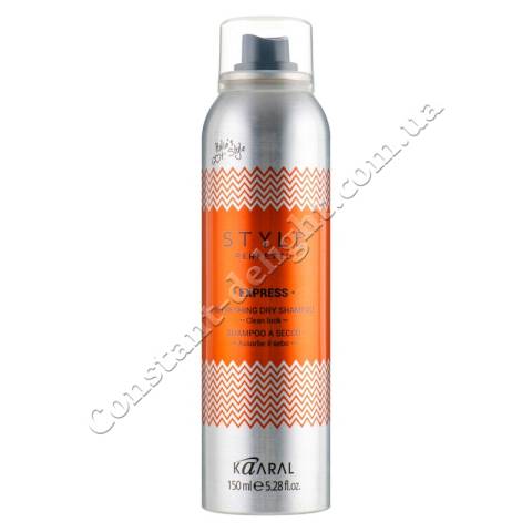 Сухий шампунь для волосся Kaaral Style Perfetto Express Refreshing Dry Shampoo 150 ml