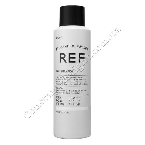 Сухий шампунь для волосся REF Dry Shampoo N°204, 200 ml