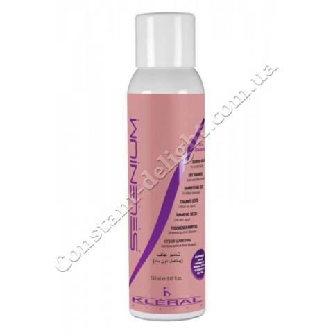 Сухий шампунь для волосся Kleral System Selenium Dry Shampoo 150 ml