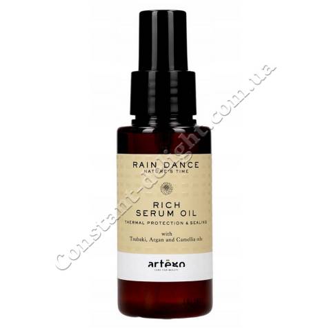 Сыворотка-масло для термозащиты волос Artego Rain Dance Rich Serum Oil 75 ml