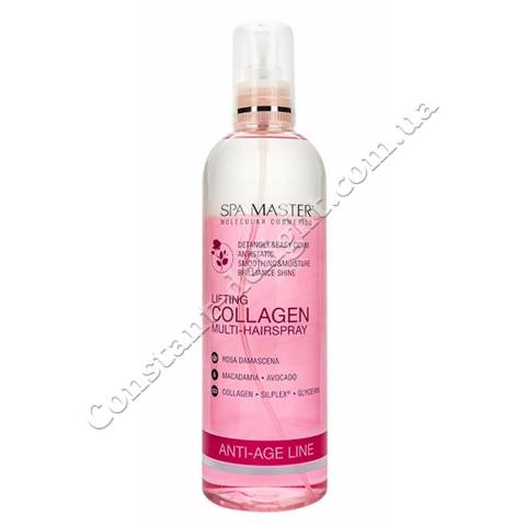 Сыворотка-спрей для лифтинга волос с коллагеном Master Spa Anti-Age Line Multi Hairspray 350 ml