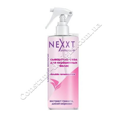 Сыворотка-уход для окрашенных волос 2-х фазная Nexxt Professional DOUBLE RENAISSANCE COLOR 200 ml