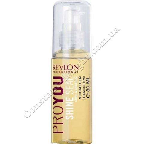 Сыворотка для блеска волос Revlon Professional Pro You Shine Seal 80 ml