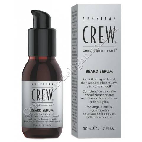 Сироватка для Бороди American Crew Beard Serum 50 ml