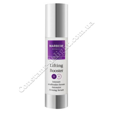 Сыворотка для лица с интенсивным лифтинговым эффектом Marbert Special Care Lifting Booster Intensive Firming Serum 50 ml