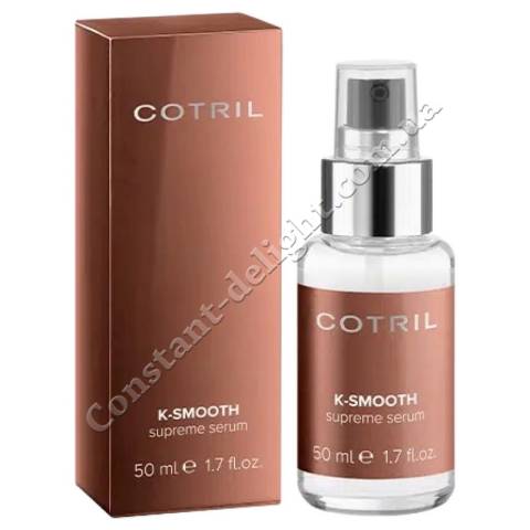 Cotril K-Smooth Supreme Keratin Serum Сыворотка для сияния и блеска волос 50 ml
