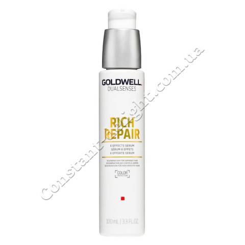 Сироватка для сухих і пошкоджених волосся Goldwell Dualsenses Rich Repair 6 Effects Serum 100 ml