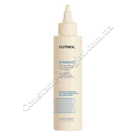 Сироватка для волосся проти лупи Oyster Cosmetics Cutinol Stardust Pre-Shampoo 150 ml