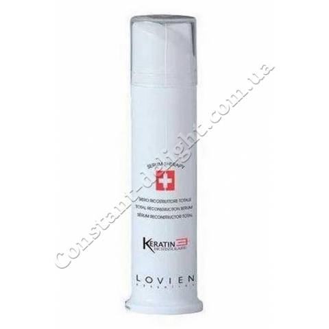 Сыворотка для волос с восстанавливающими полимерами Lovien Essential Keratin 3 Serum Therapy 100 ml