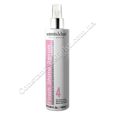 Сыворотка для восстановления и блеска поврежденных волос Somnis & Hair Total Repair 4 Flash Shine Serum 180 ml