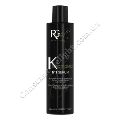 Сироватка для відновлення та захисту волосся Right Color K-Omplex №1 Reconstructive & Protective Serum 300 ml