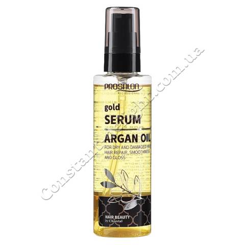 Сыворотка для восстановления сухих и поврежденных волос с аргановым маслом Prosalon Argan Oil Gold Serum 100 ml
