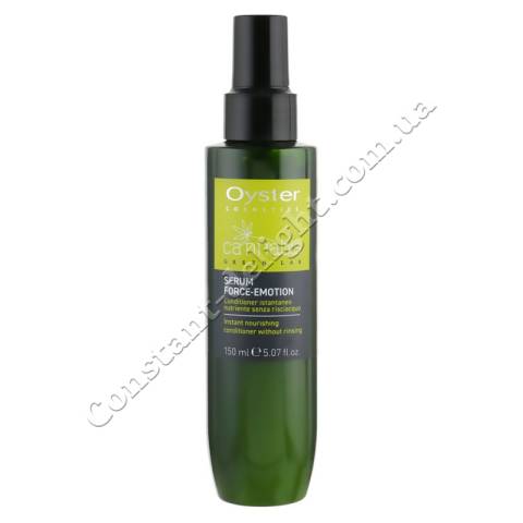 Сироватка для відновлення волосся з каннабісом Oyster Cosmetics Cannabis Green Lab Serum Force-Emotion 150 ml