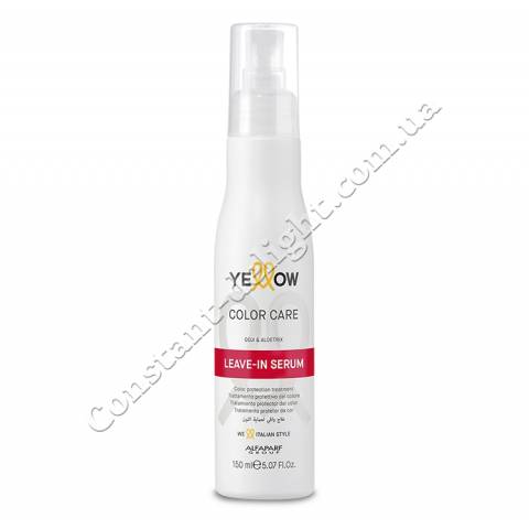 Сыворотка для защиты цвета волос Yellow Color Care Leave-In 150 ml