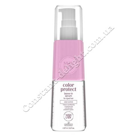 Сыворотка несмываемая для окрашенных волос Nishlady Color Protect Leave-In Serum 97 ml