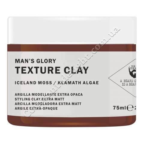 Текстурируются глина для волосся Nook Dear Beard Man's Glory Texture Clay 75 ml