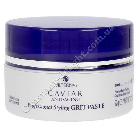 Текстура паста для укладання волосся з екстрактом чорної Alterna Caviar Anti-Aging Professional Styling Grit Paste 52 g