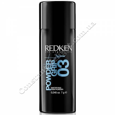 Текстурирующая пудра для волос с матовым эффектом Redken Powder Grip 03 Mattifying Hair Powder 7 g